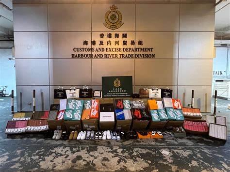 hong kong customs counterfeit